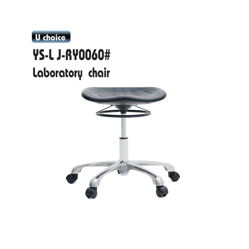 YS-LJ-RY0060    低背辦公椅