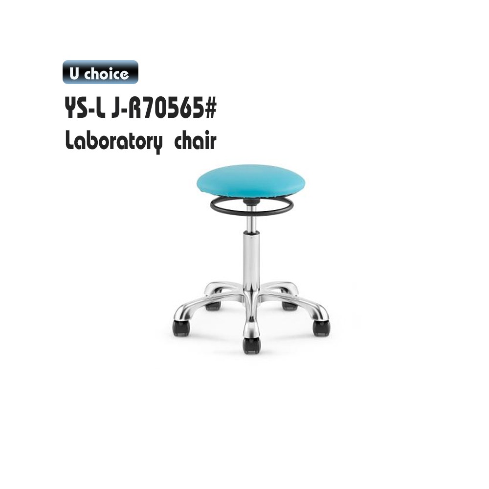 YS-LJ-R70565  低背辦公椅
