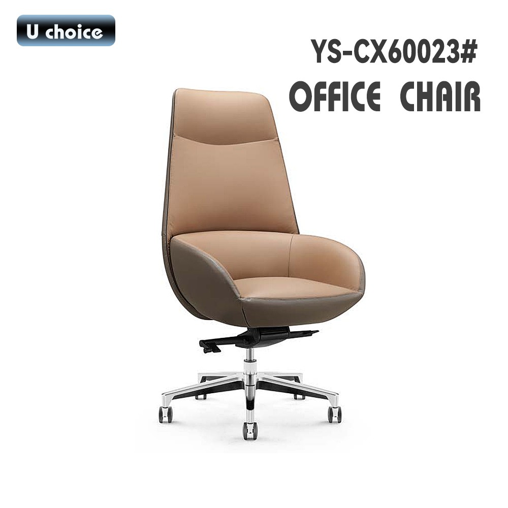 YS-CX60023    辦公椅