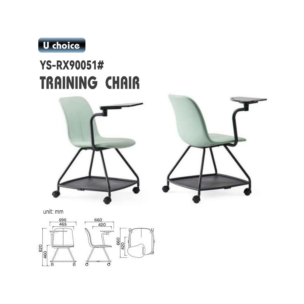 YS-RX90051    寫字板培訓椅