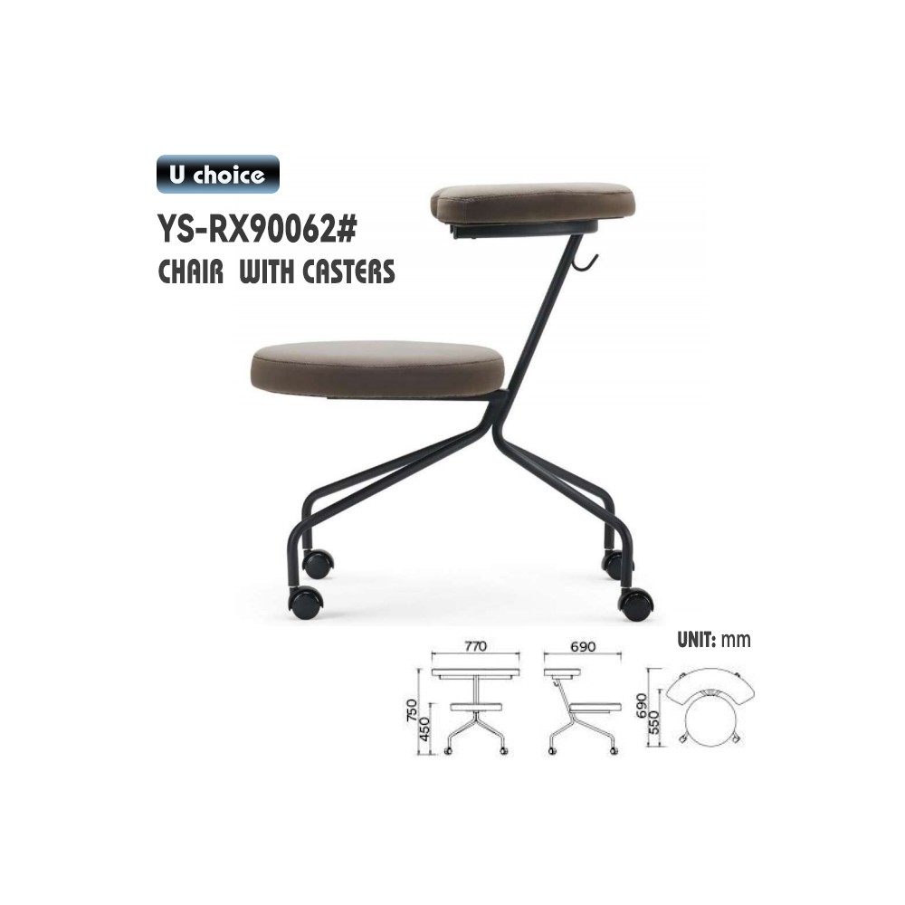 YS-RX90062    辦公椅