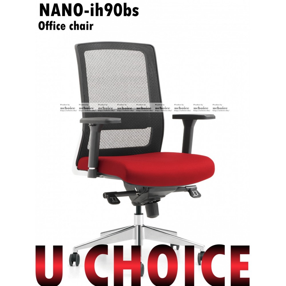 NANO-IH90bs