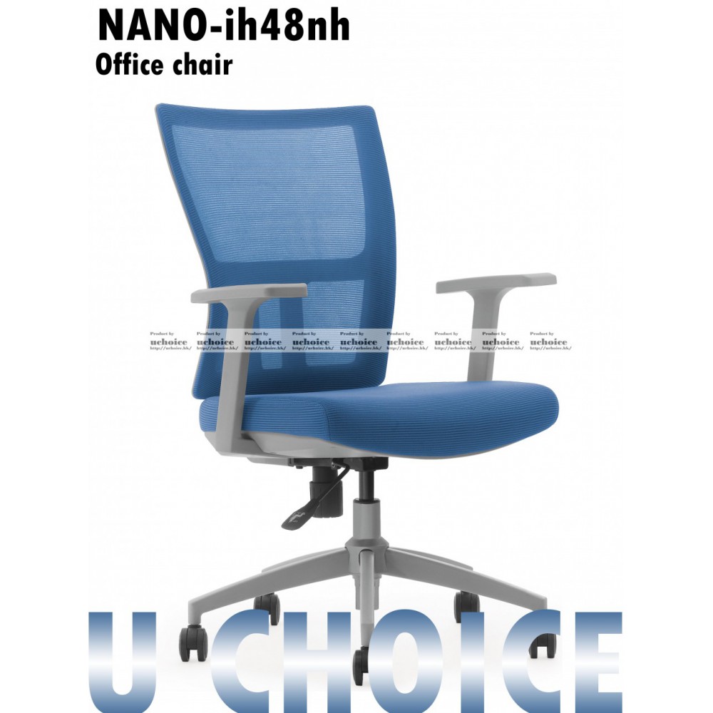 NANO-IH48nh