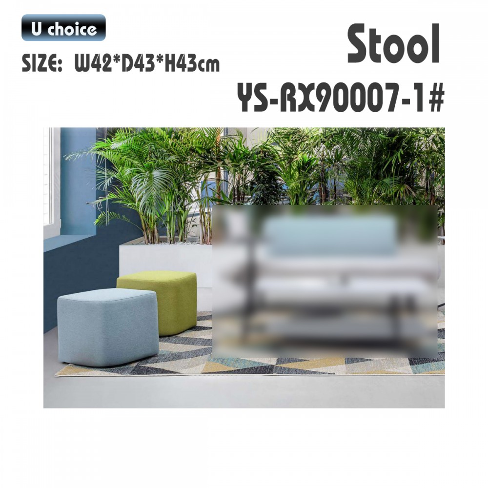 YS-RX90007-1     圓凳