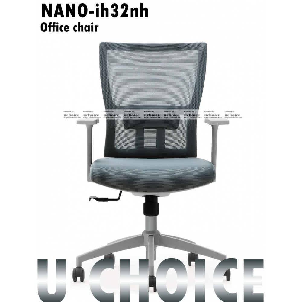 NANO-IH32nh