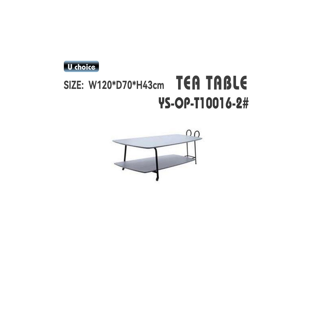 YS-OP-T10016-2    茶幾