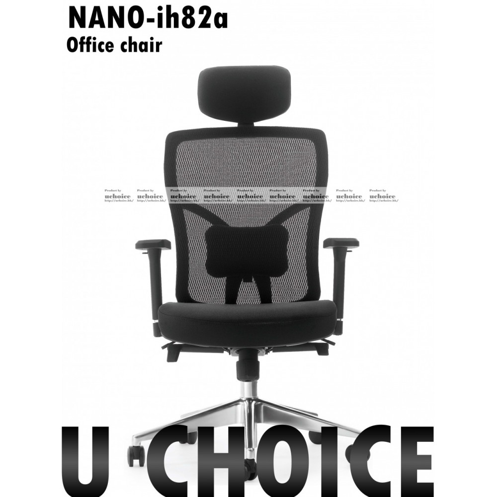 NANO-IH82a