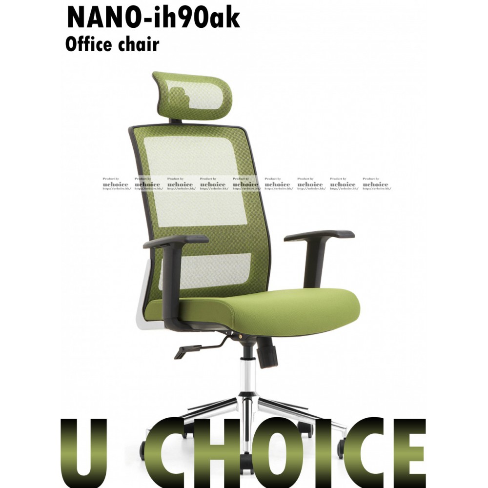 NANO-IH90ak