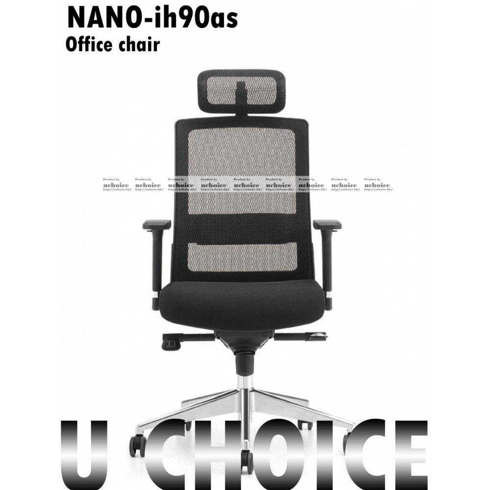 NANO-IH90as