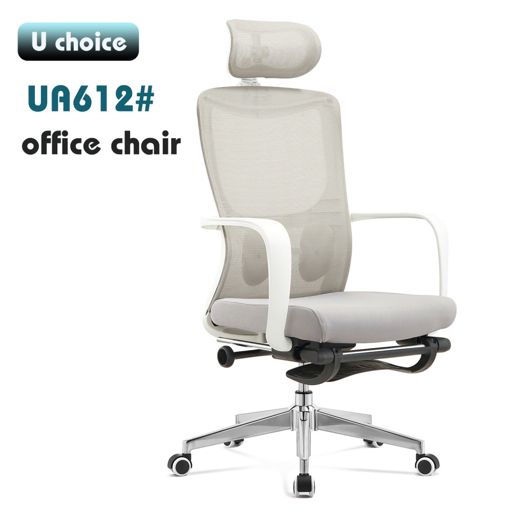 UA612   辦公椅  網椅   高背