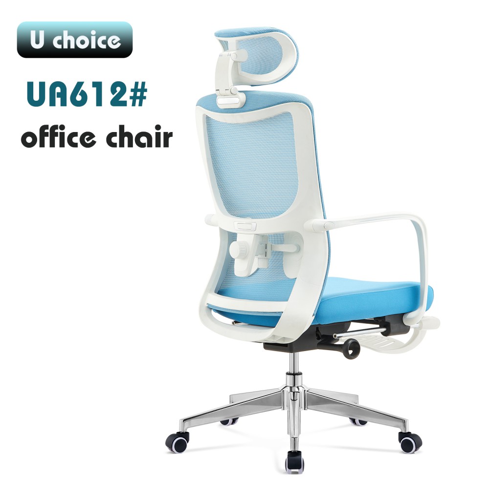 UA612   辦公椅  網椅   高背