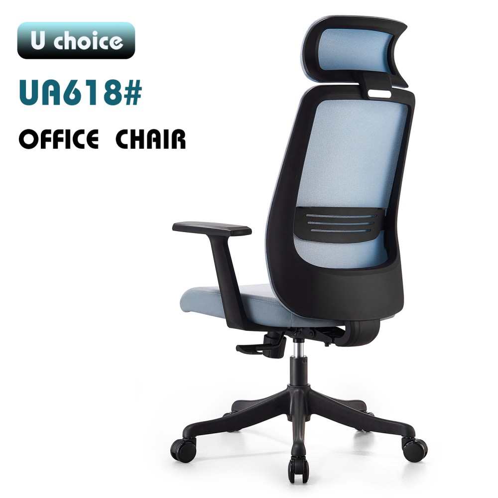 UA618    辦公椅  網椅  高背