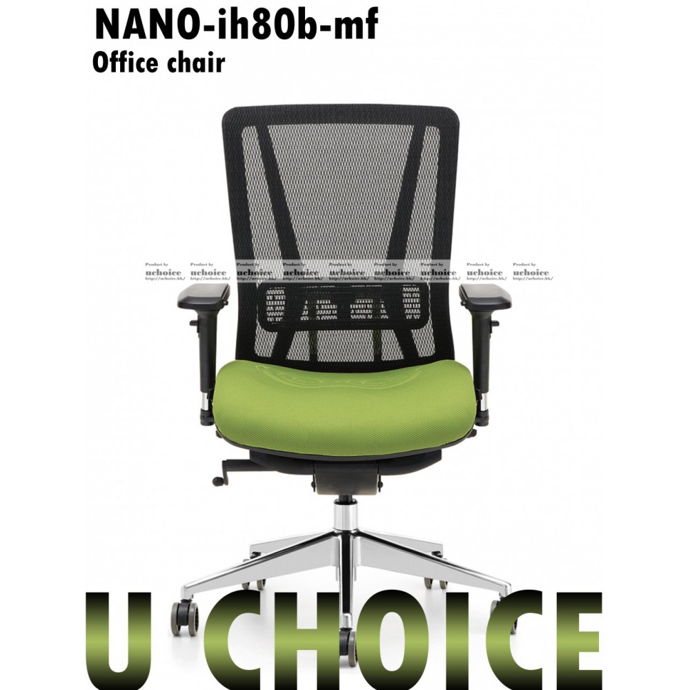 NANO-IH80b-mf