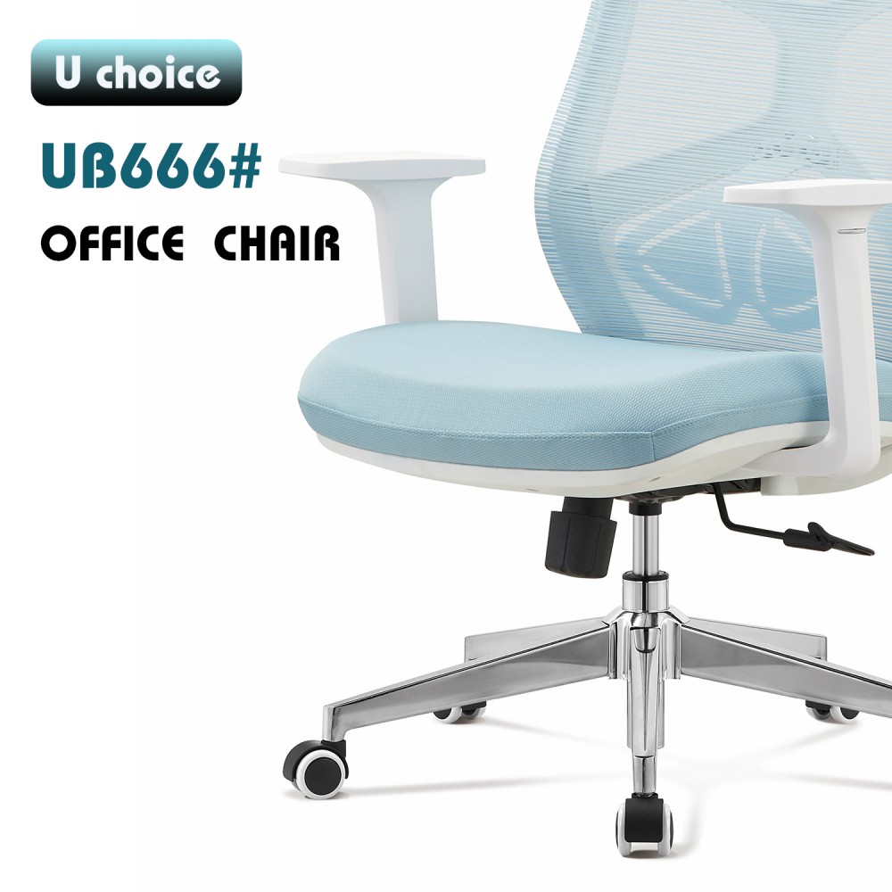 UB666-1    辦公椅  網椅  中背