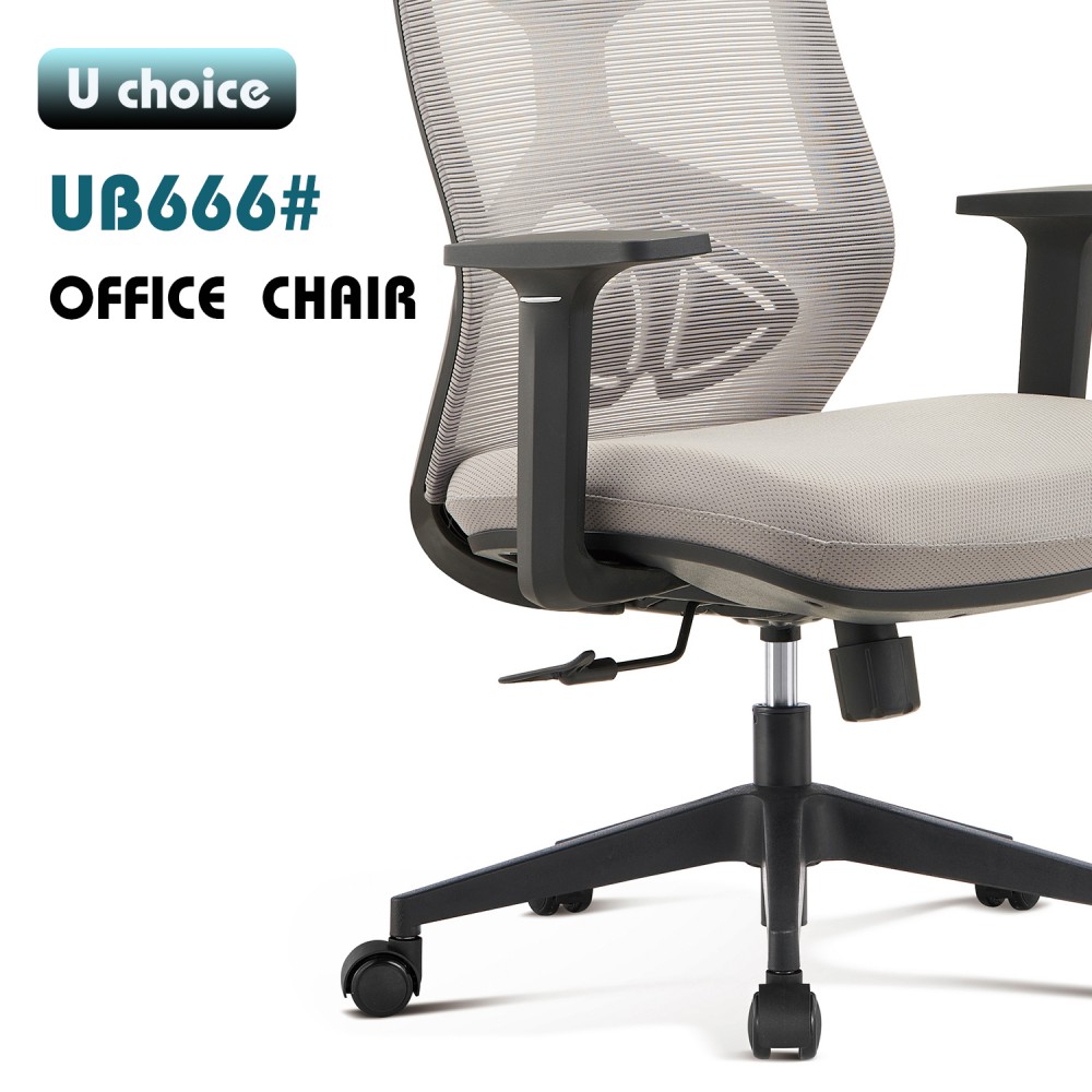 UB666-1    辦公椅  網椅  中背
