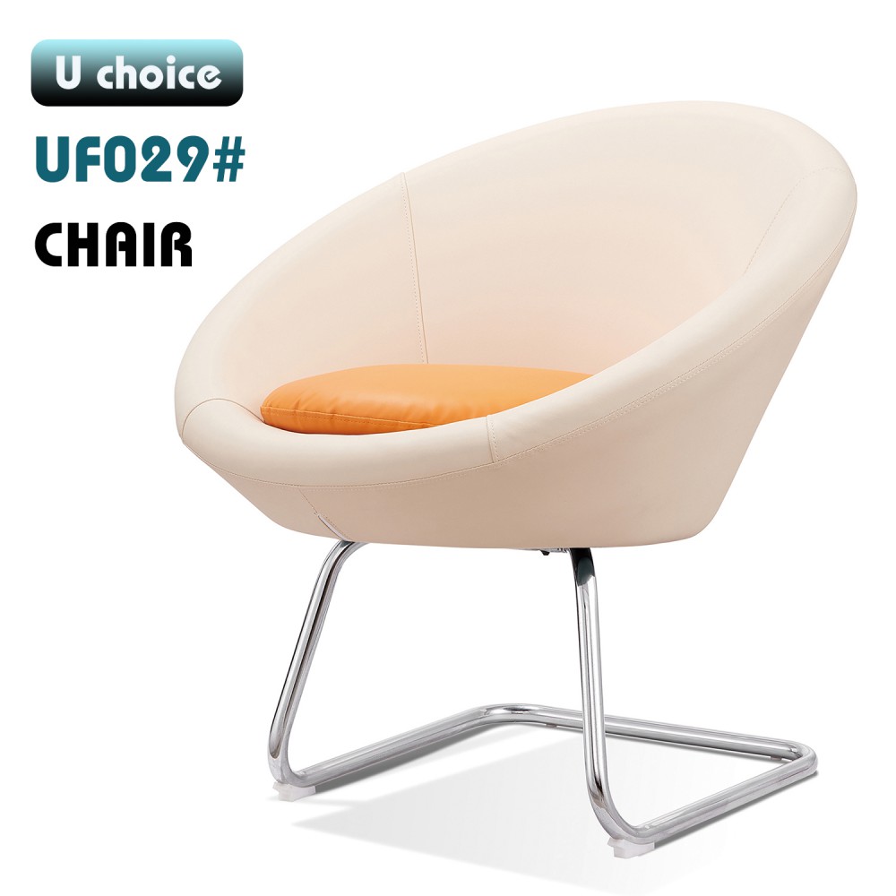 UF029  休閒椅