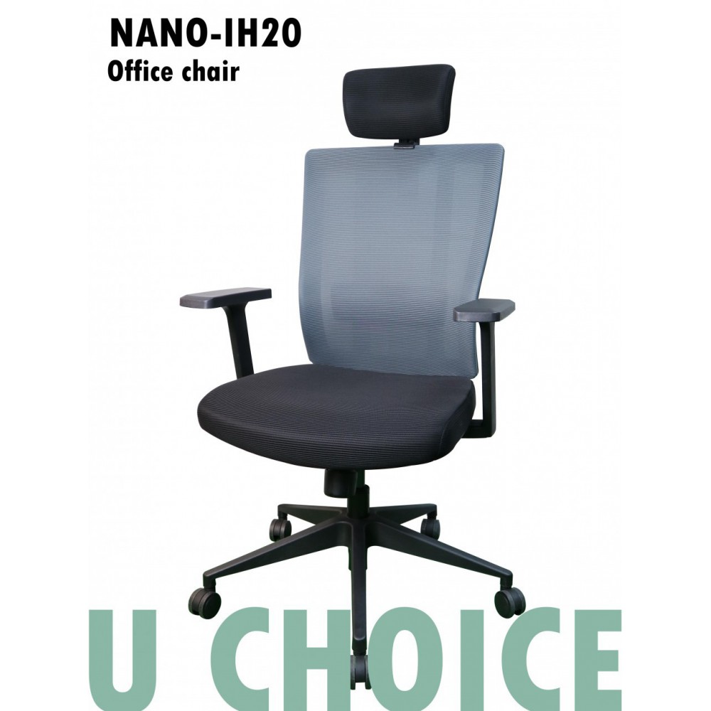 NANO-IH20