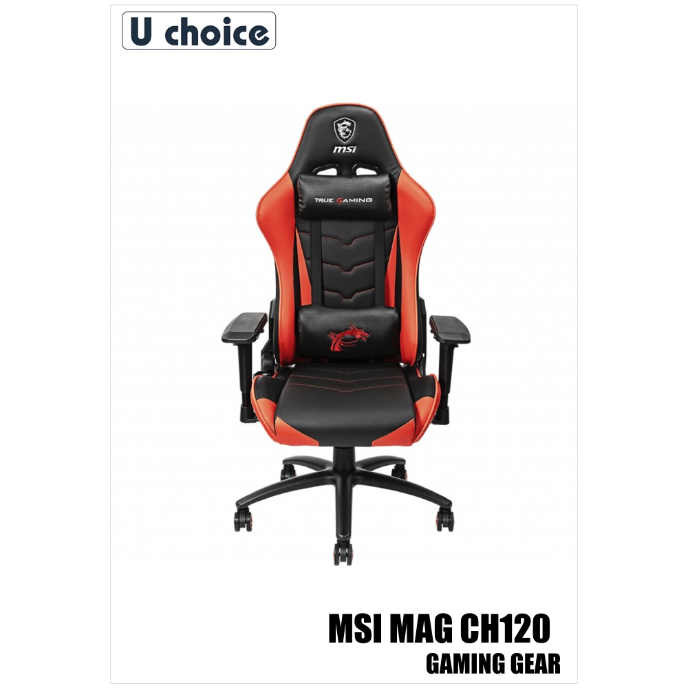 MSI MAG CH120