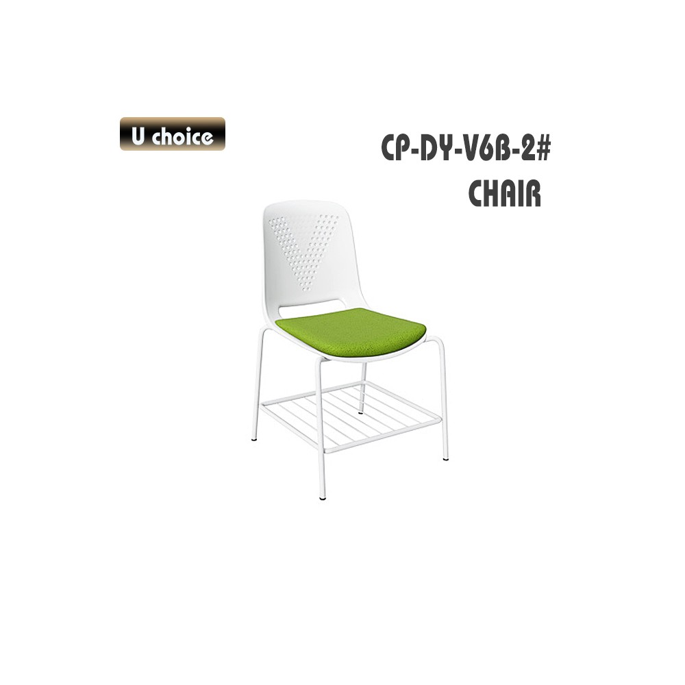 CP-DY-V6B-2 培訓椅