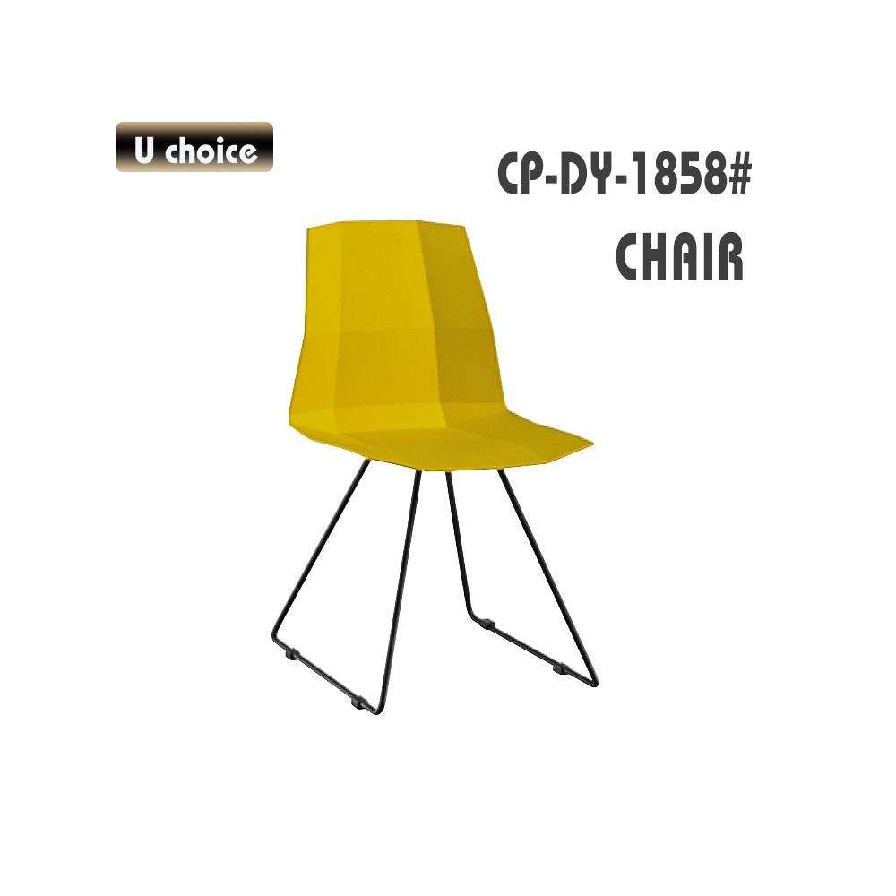 CP-DY-1858 培訓椅