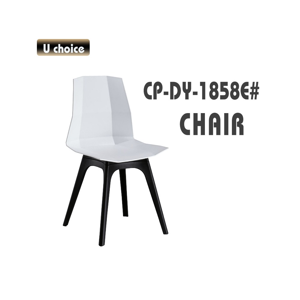 CP-DY-1858E 培訓椅