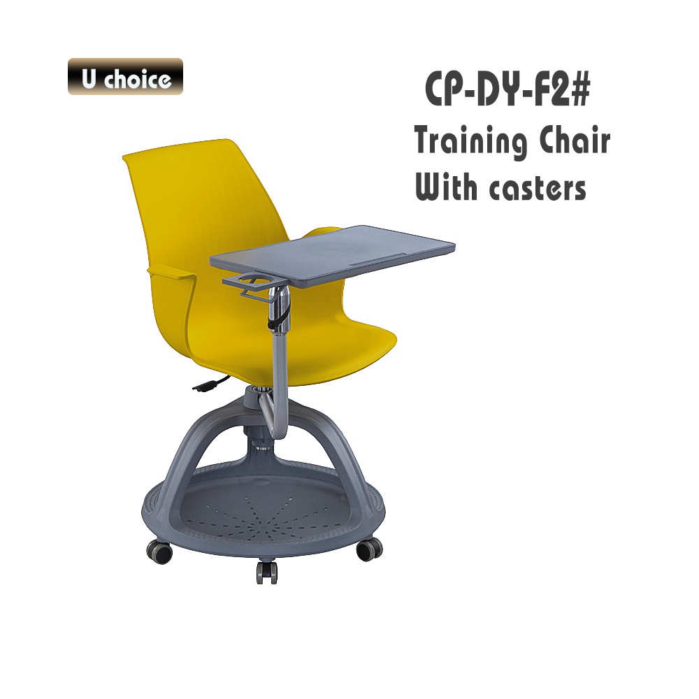 CP-DY-F2 寫字板培訓椅