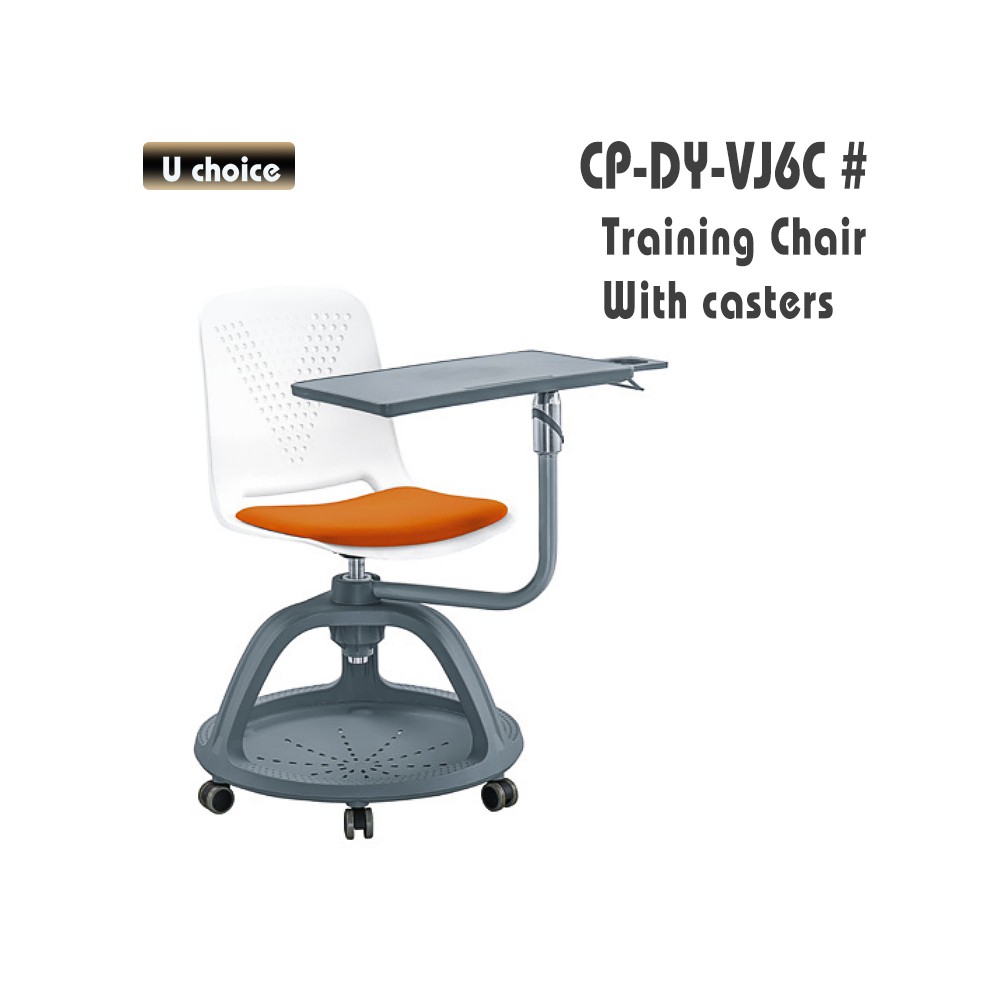 CP-DY-VJ6C 寫字板培訓椅