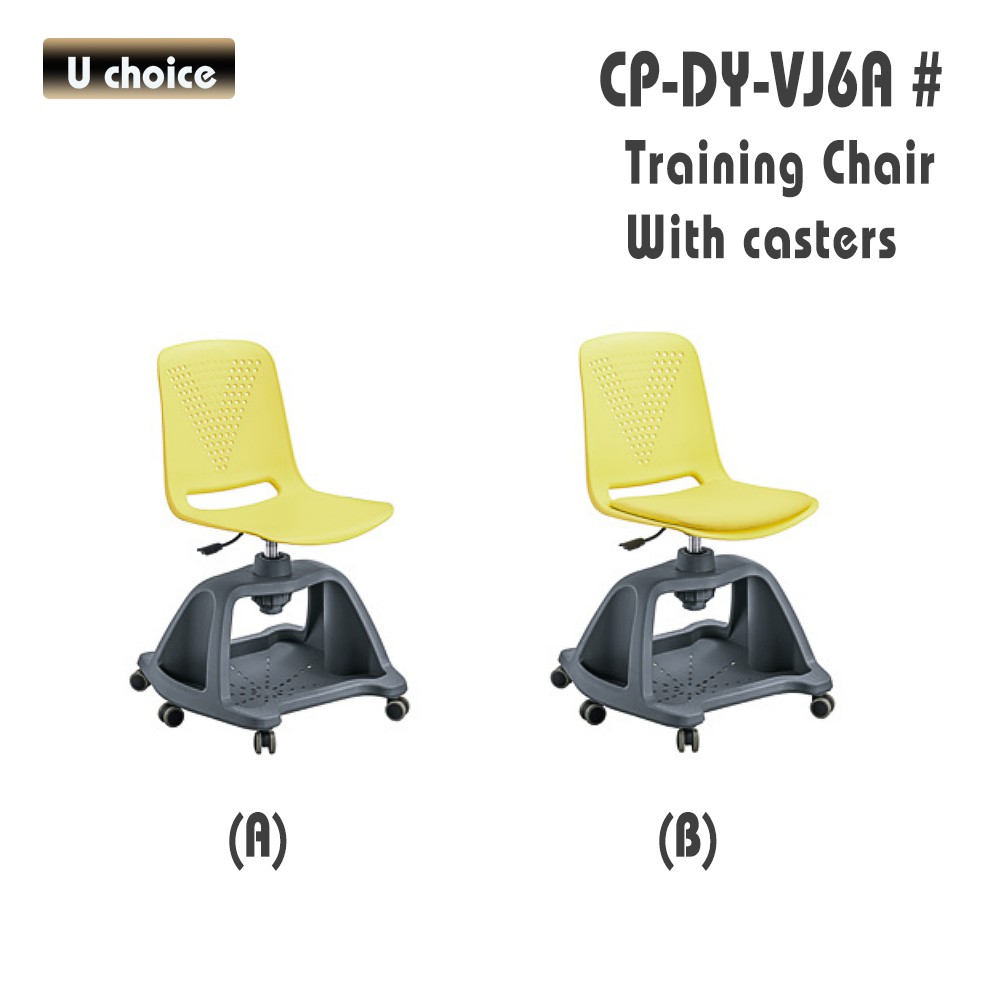 CP-DY-VJ6A 培訓椅