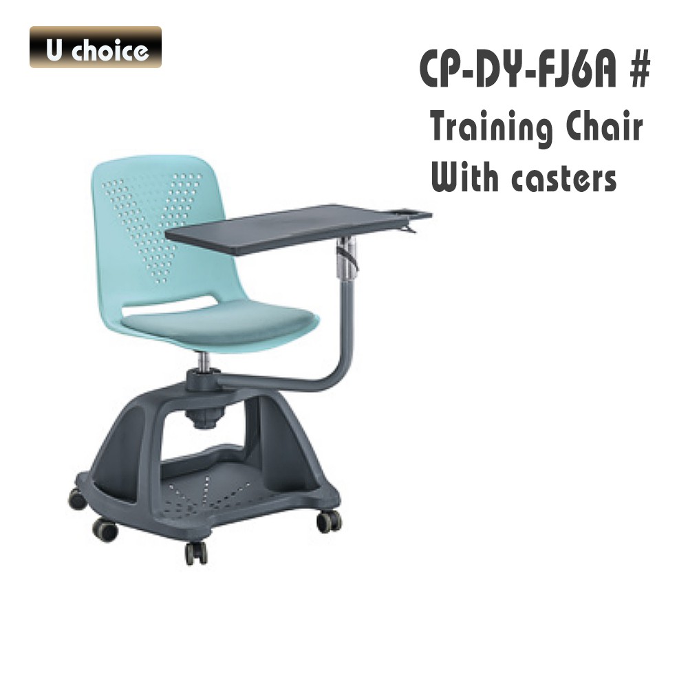 CP-DY-FJ6A 寫字板培訓椅