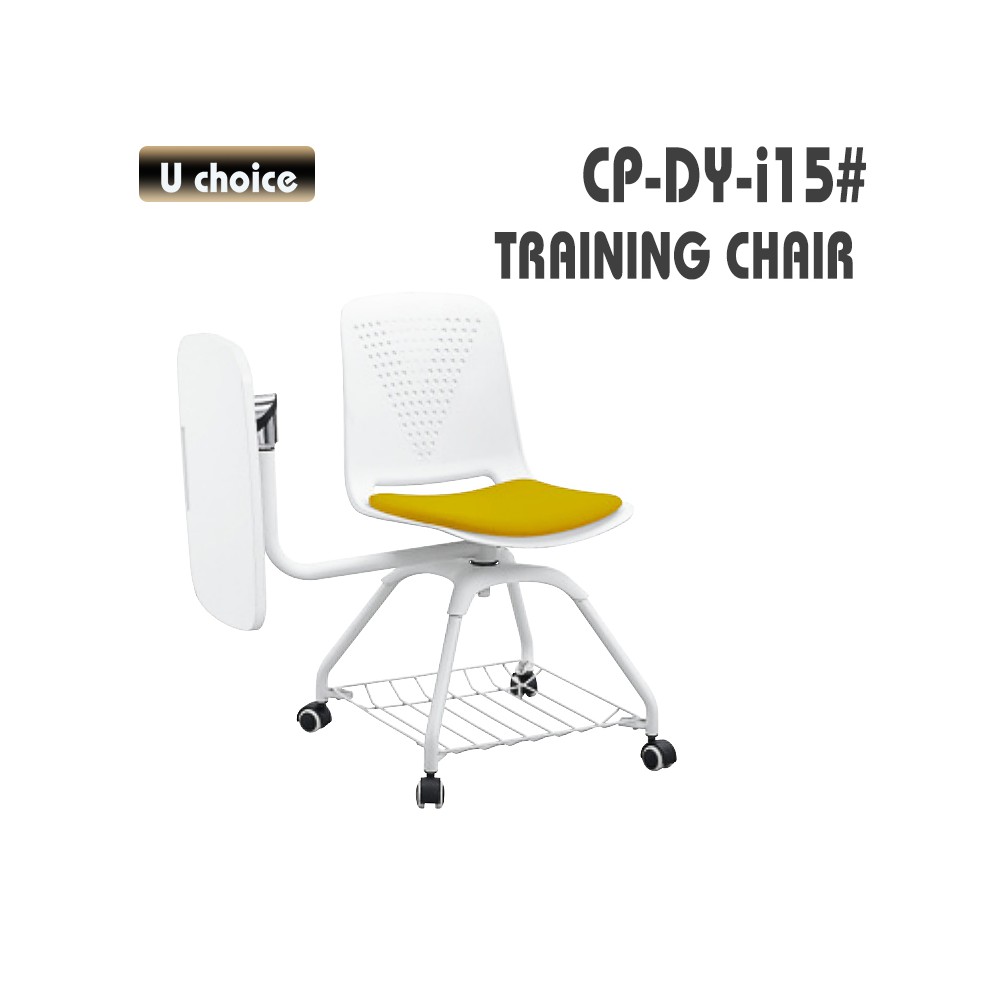 CP-DY-i15 寫字板培訓椅