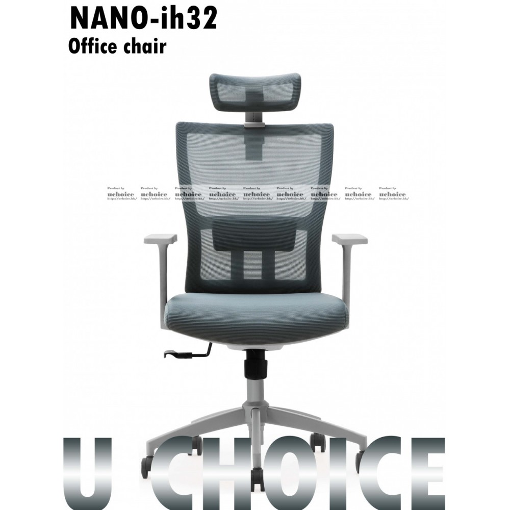 NANO-IH32