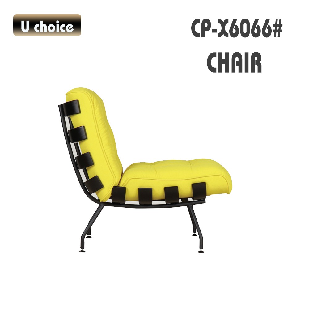 CP-X6066 休閒椅