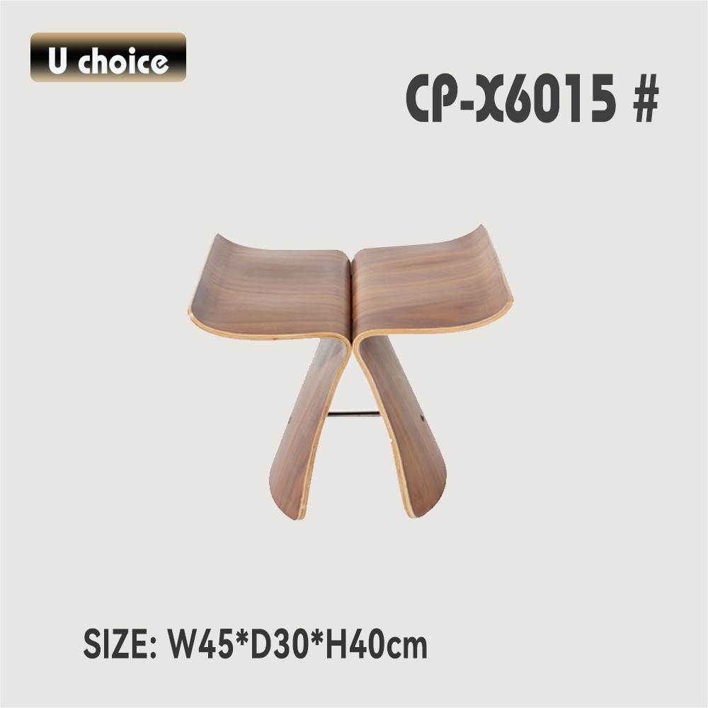 CP-X6015 休閒椅