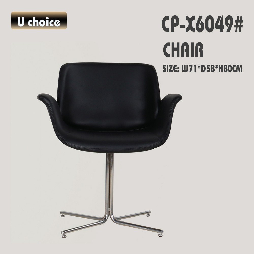 CP-X6049  辦公椅皮款