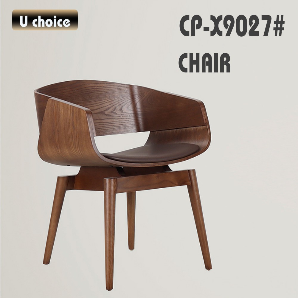 CP-X9027 休閒椅