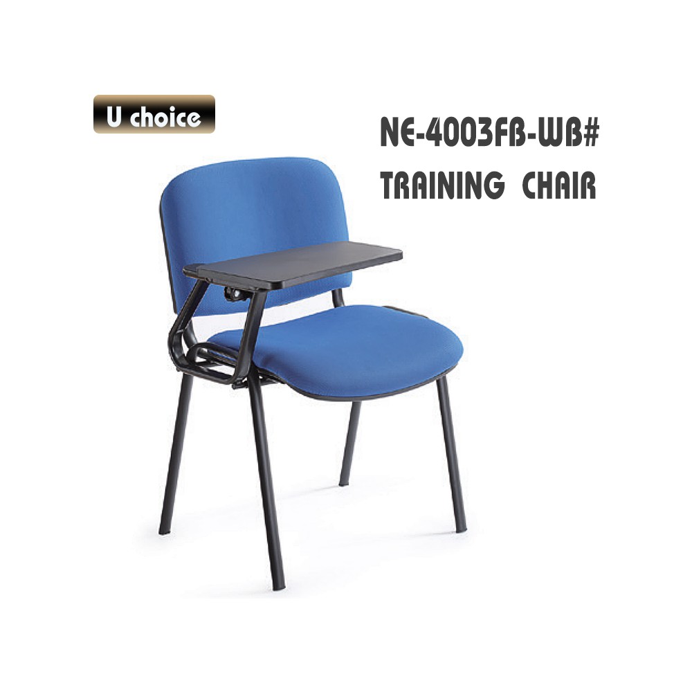 NE-4003FB-WB 寫字板培訓椅