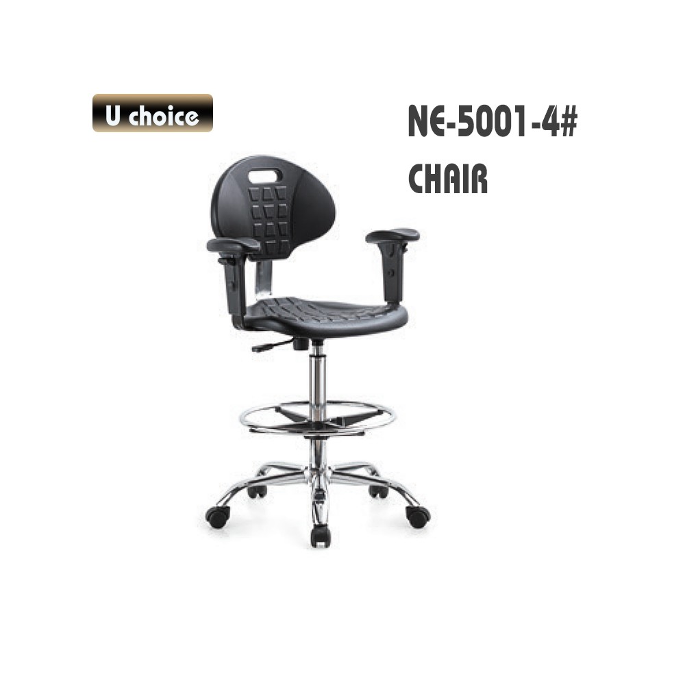 NE-5001-4 辦公椅