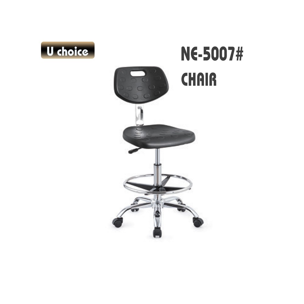 NE-5007  辦公椅