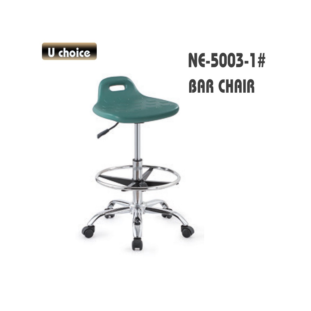 NE-5003-1 吧椅