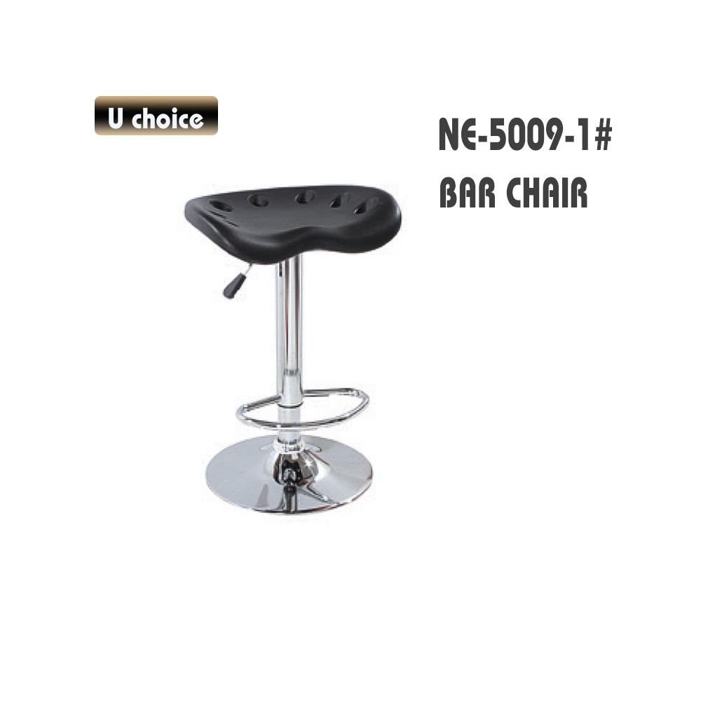 NE-5009-1 吧椅