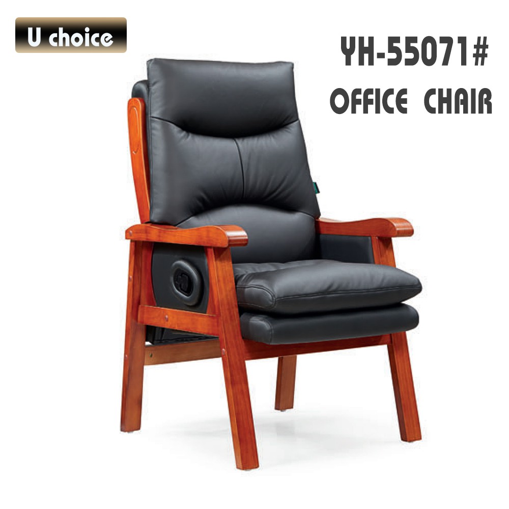 YH-55071 會客椅