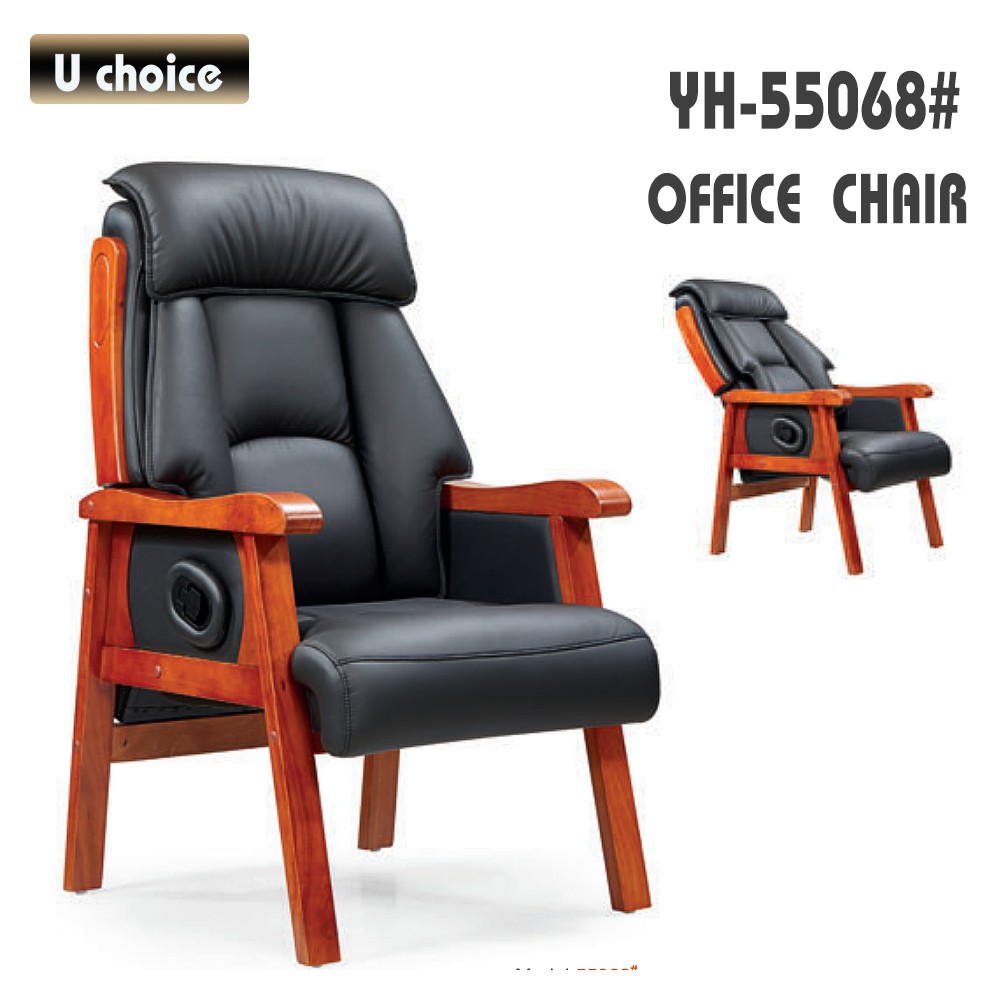 YH-55068 會客椅