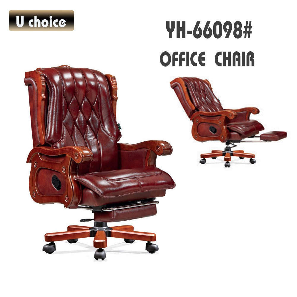 YH-66098 大班皮椅