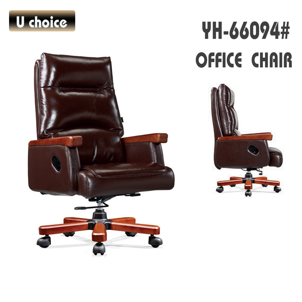 YH-66094 大班皮椅