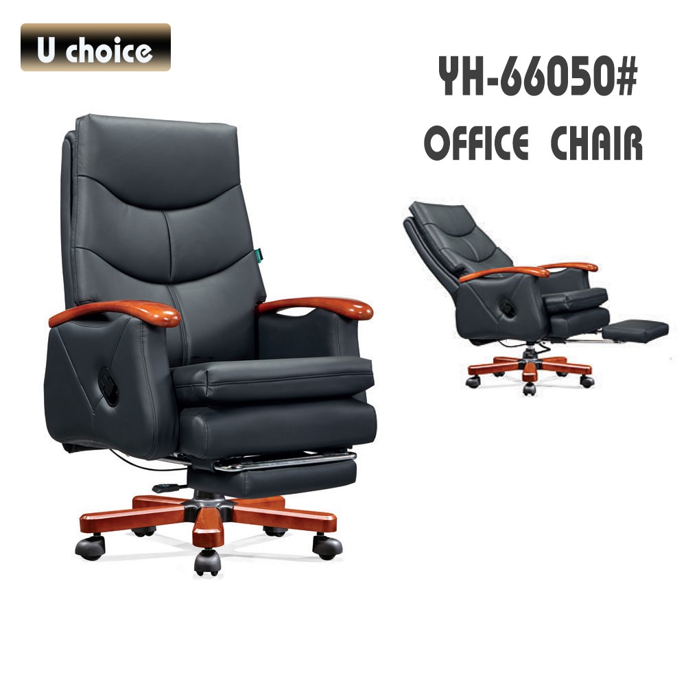 YH-66050 大班皮椅