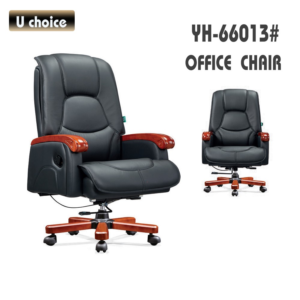 YH-66013 大班皮椅