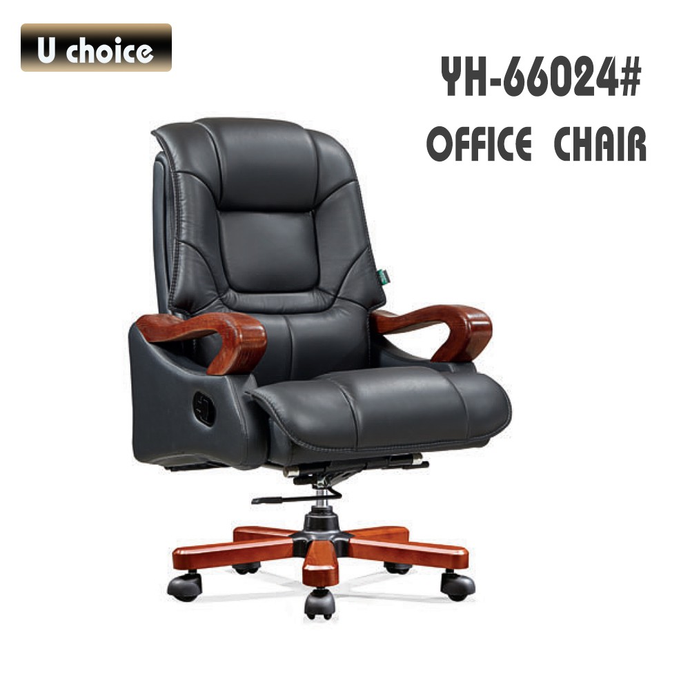 YH-66024 大班皮椅