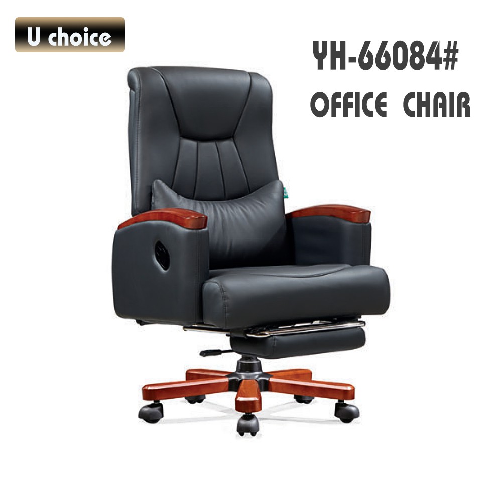 YH-66084 大班皮椅