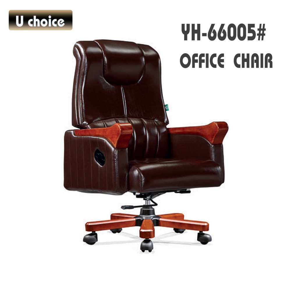 YH-66005 大班皮椅