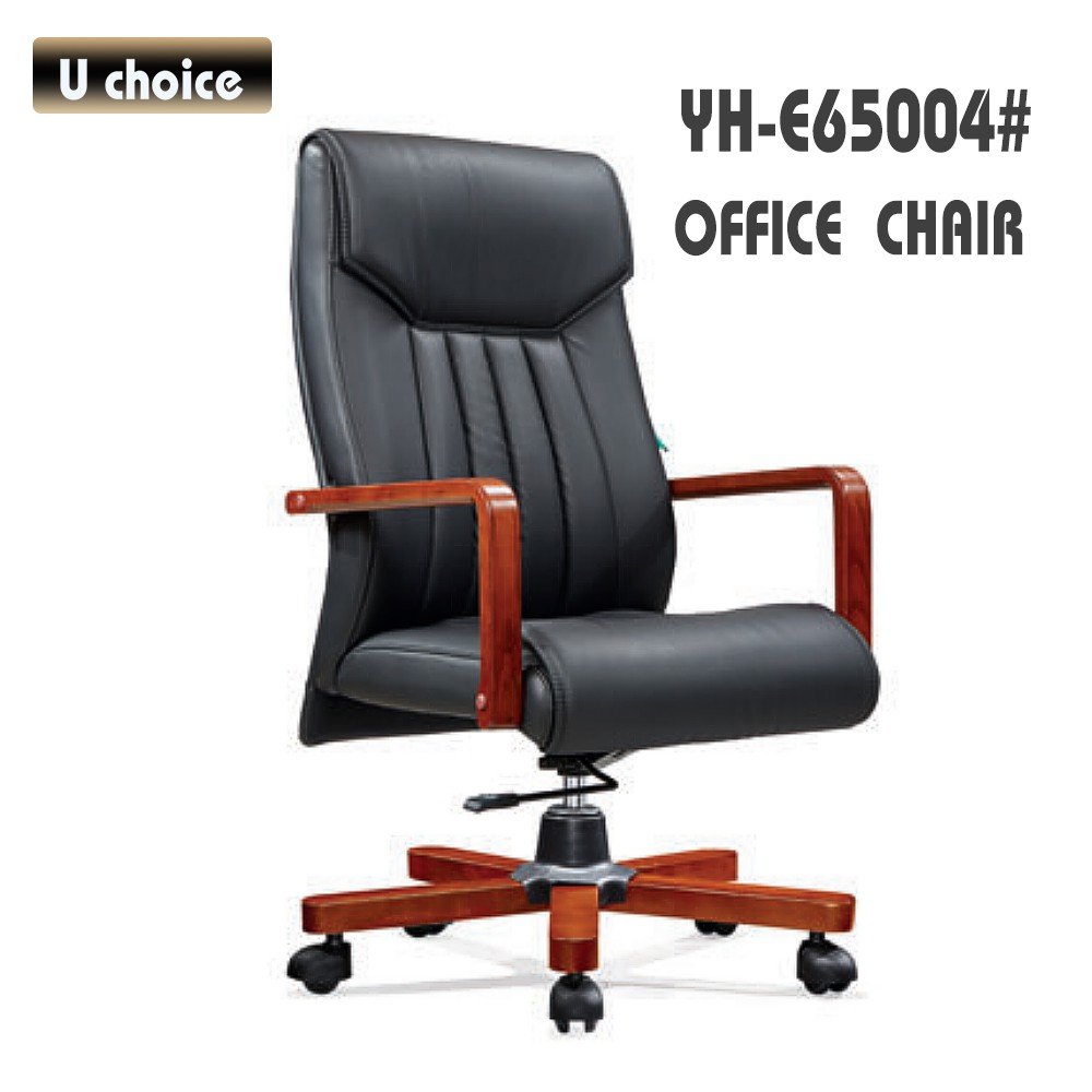 YH-E65004  辦公椅皮款